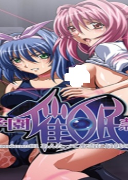 ߡѧ԰Ѹ