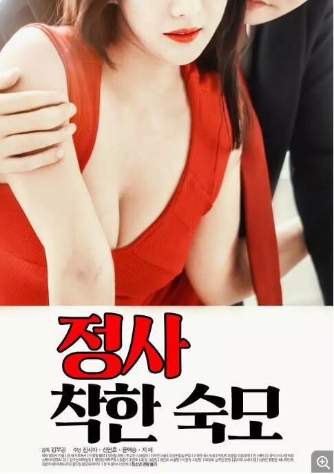 ʷ: