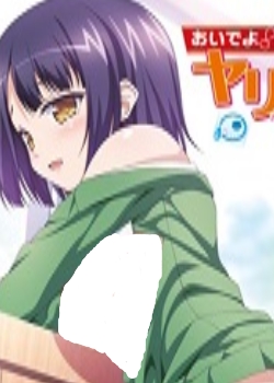 Ǥ!˽xѧ԰ JKѸ