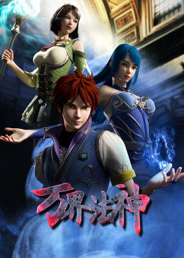 編