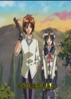 IZUMO  ĥΎ ջѸ