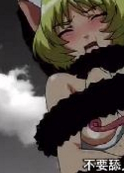 ʦŮ~丿~