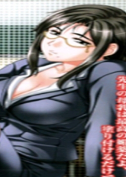 饹ᥤȤΤĸ ǰѸ