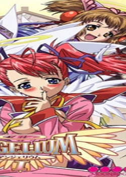 ANGELIUM ʹԥ󥸥ꥦ1Ѹ