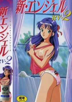 ・󥸥2շɤʹ