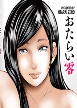 ͤѴΥޥ 