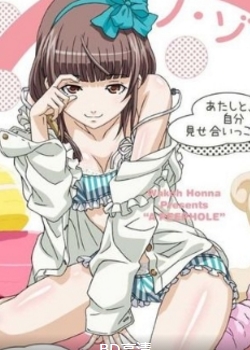 OVAŵǰSexy