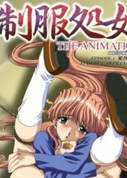 ƷIŮ THE ANIMATION collection.1