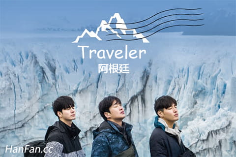 Traveler͢Ѹ