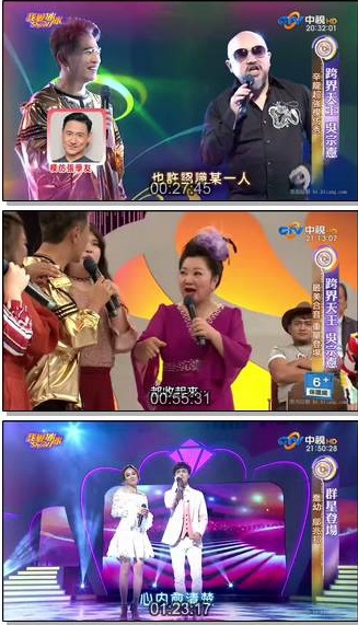 我爱冰冰迅雷下载