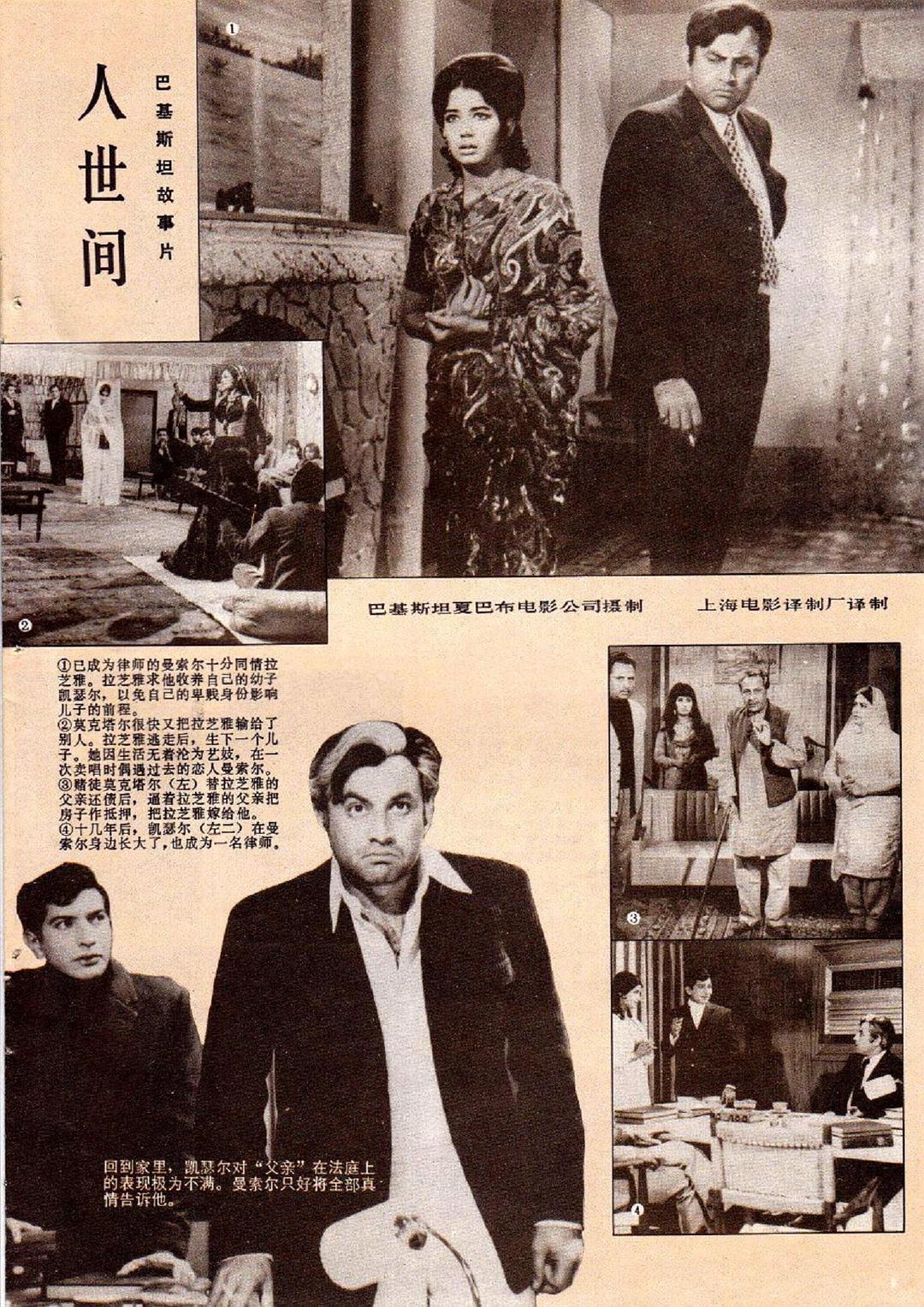 1970Ѹ