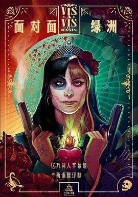 �����:���޵�һ��Ѹ������