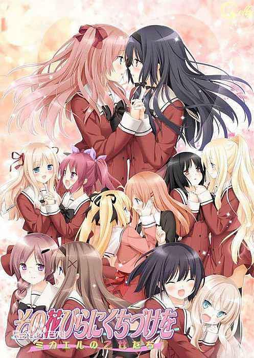 OVA~˵~