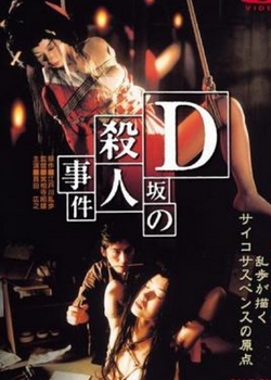 Dɱ¼Ѹ