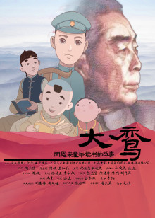 𽡪ܶͯĹѸ