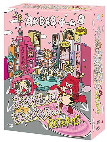 AKB48 Team 8Ѹ