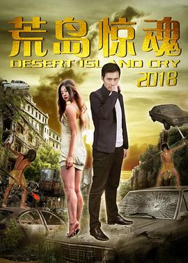 ĵ2018Ѹ