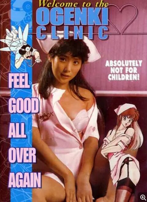 Ԫ