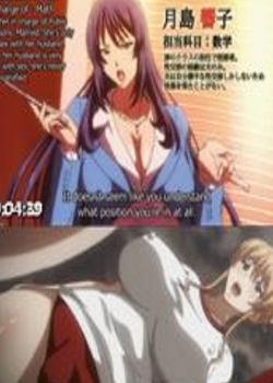 Kyonyuu Hitozuma Onna Kyoushi Saimin- vol.1Ѹ
