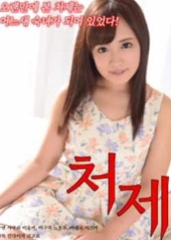 ���ŵ����õ�Ӱ�����Ѹ������