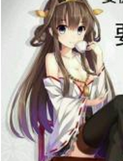 �ɰ���Ů��ɫ��糵Ѹ������