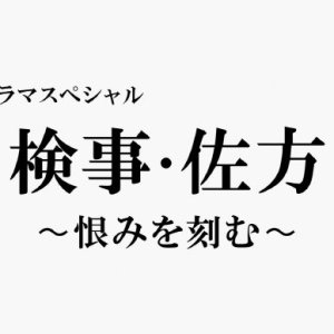 ? ~~Ѹ