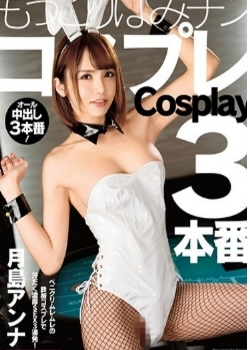 ��Ů��������Ѹ������