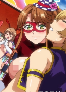 おいでよ!水龙敬ランド #2 下半身のアイドル☆ホーニ迅雷下载