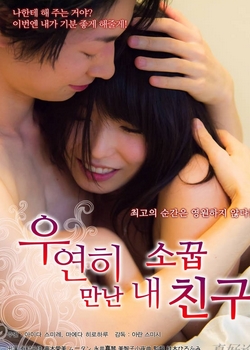 �����밮��Ľ���Ѹ������