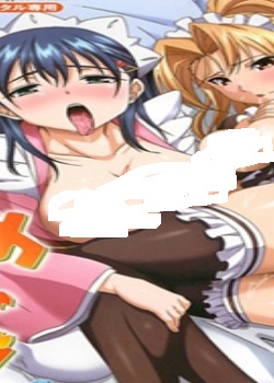 󤯤! ᥤɤˤ2Ť01Ѹ