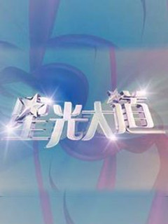 ǹ2021Ѹ