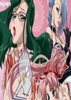ޤʹ(ߥ)?һҹ !? ͻȻ!! ҹı