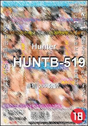 HUNTB-519