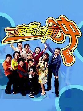 һСǰ(TV)