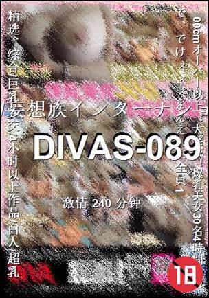 DIVAS-089