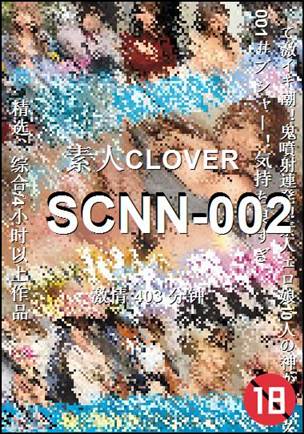 SCNN-002