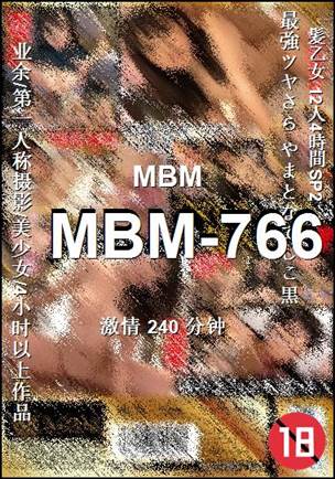MBM-766