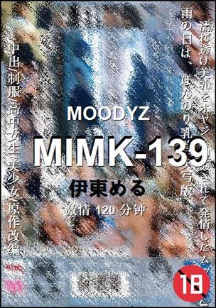 MIMK-139