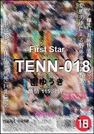 TENN-018