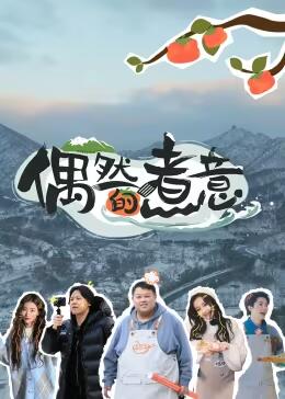 żȻ������Ѹ������