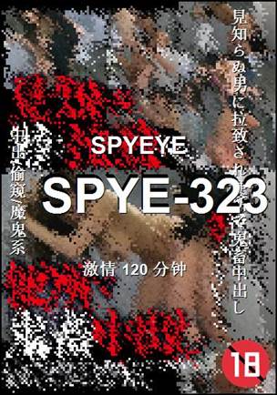 SPYE-323