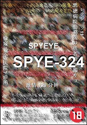 SPYE-324