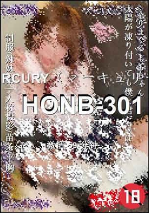 HONB-301