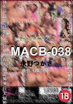 MACB-038