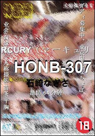 HONB-307