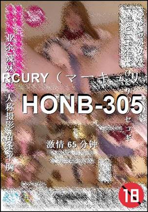 HONB-305