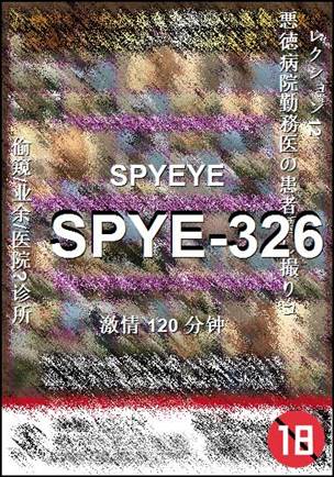 SPYE-326