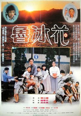 ³1989