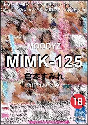 MIMK-125