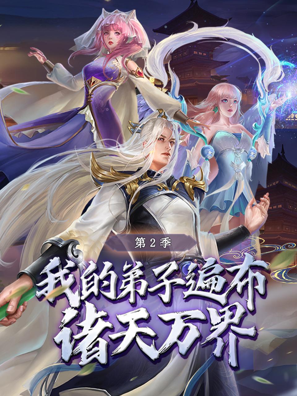 ҵĵӱ鲼ڶѸ